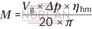 technical illustration-R902202055-Large variety of available nominal sizes allows exact adjustment to the application High power density Very high total efficiency High starting efficiency Working ports SAE flange or thread Optional with integrated pressure relief valve Optional with mounted addifitonal valve: counterbalance valve (BVD/BVE), flushing and boost-pressure valve Bent-axis design